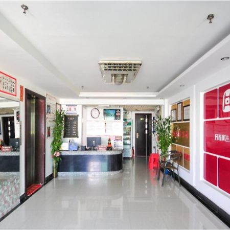 Sanya Hairulan Hotel Luaran gambar