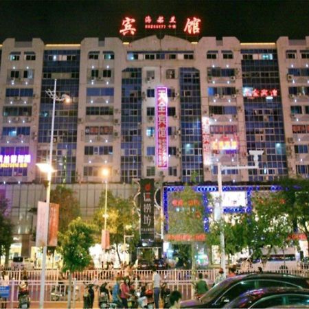 Sanya Hairulan Hotel Luaran gambar