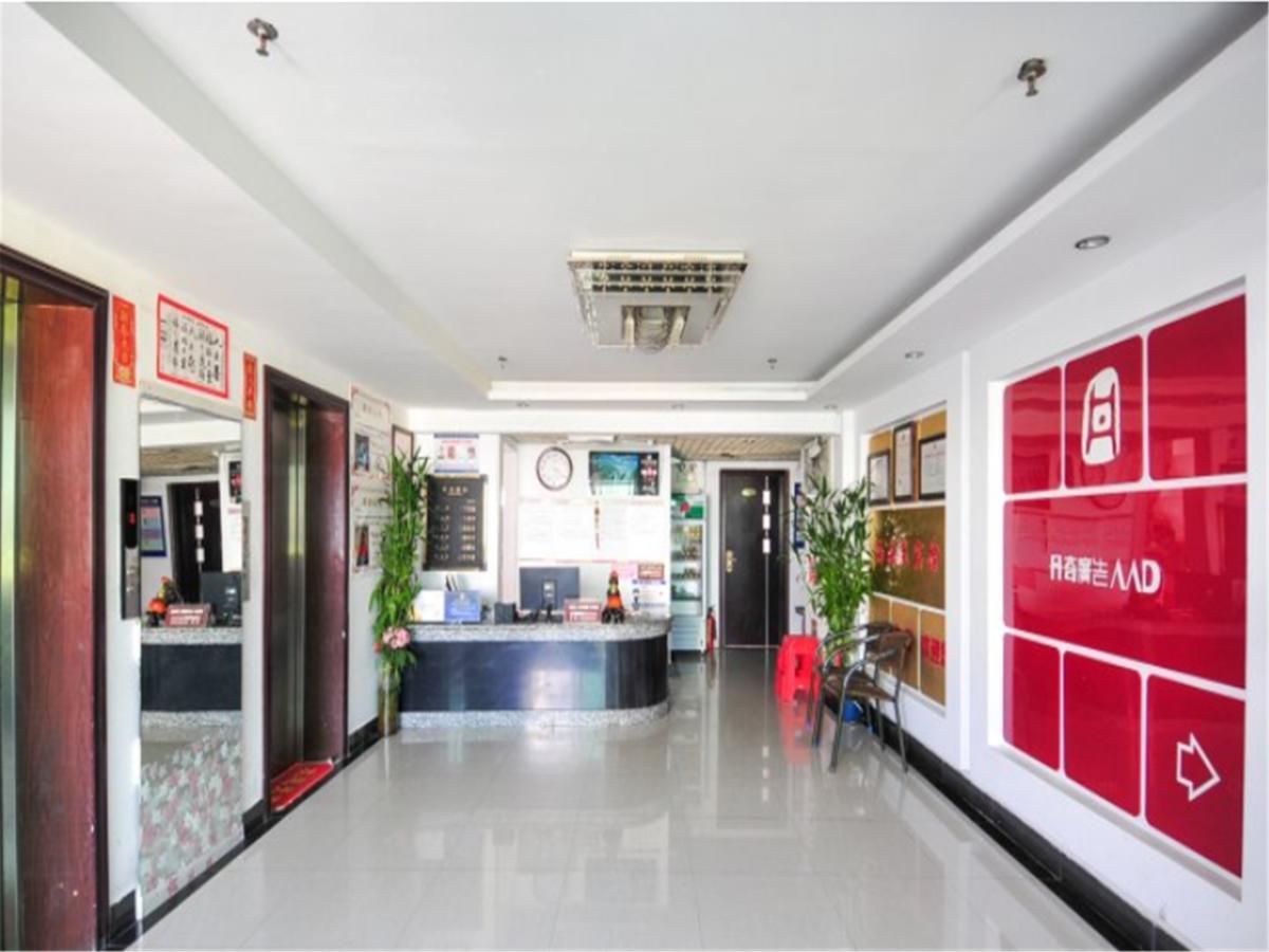 Sanya Hairulan Hotel Luaran gambar