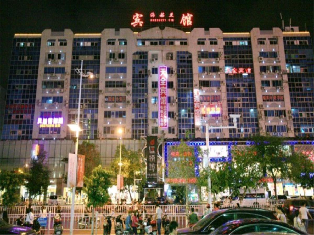 Sanya Hairulan Hotel Luaran gambar