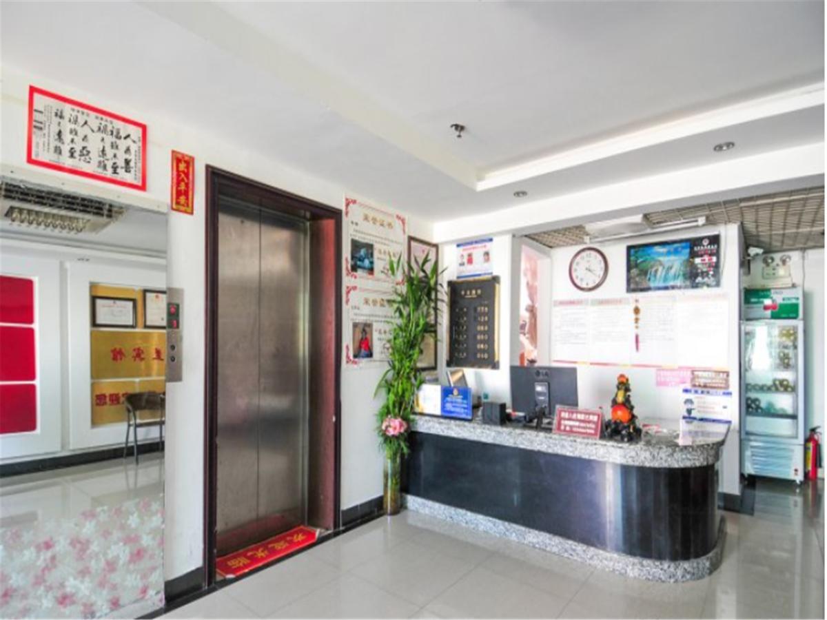 Sanya Hairulan Hotel Luaran gambar