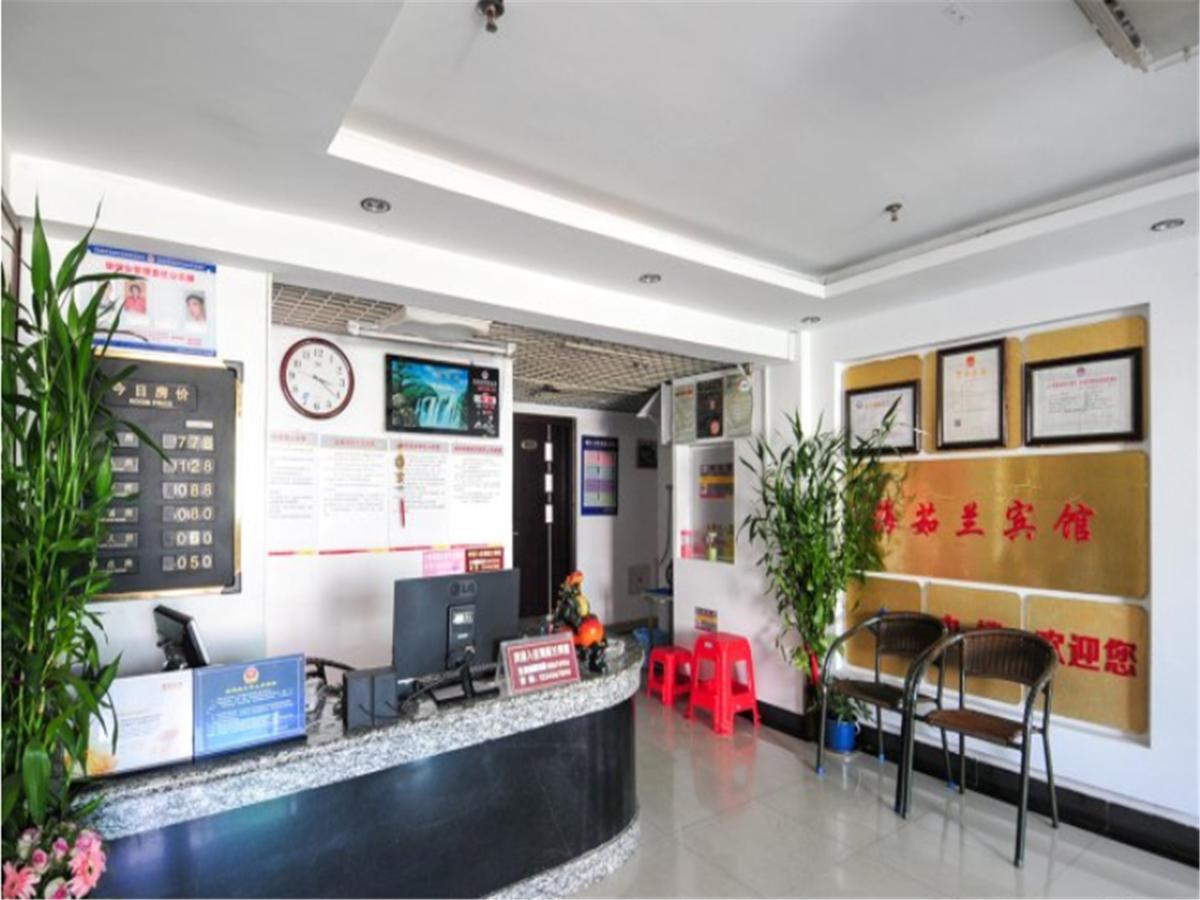 Sanya Hairulan Hotel Luaran gambar